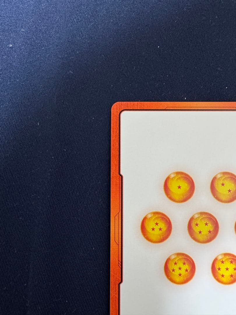 5巻　孫悟空　少年期　バイク　エナジーマーカーパラレル