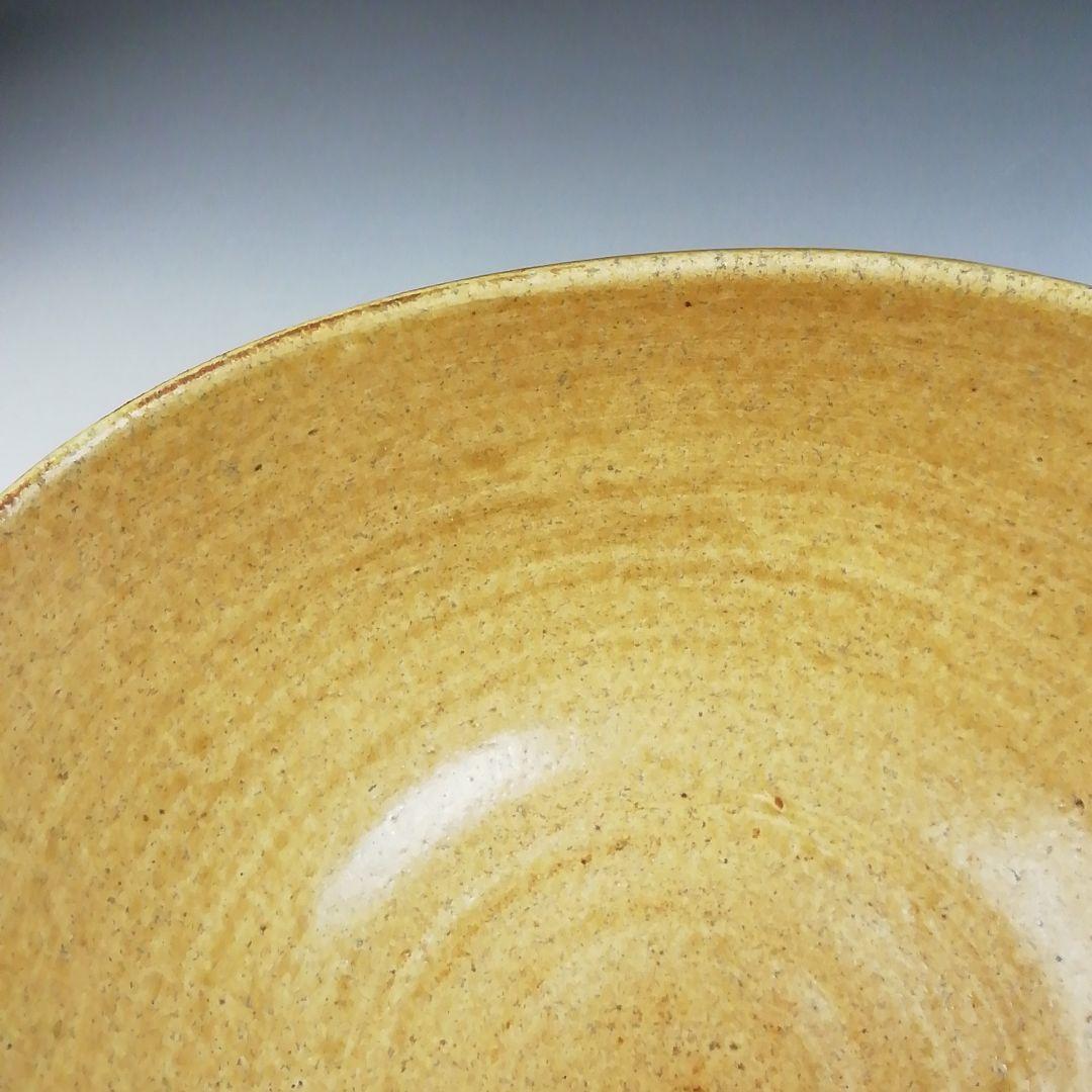 Ｔ５９６　茶碗　『黄伊羅保　俵茶碗』『中村与平 造』『前大徳寺 福本積應 書付』