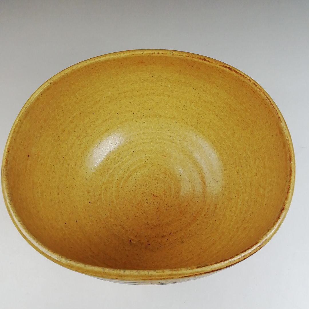 Ｔ５９６　茶碗　『黄伊羅保　俵茶碗』『中村与平 造』『前大徳寺 福本積應 書付』