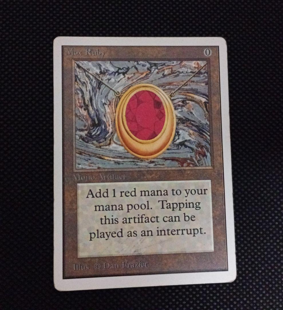 MTG　Mox Ruby　モックスルビー　サインド　mox