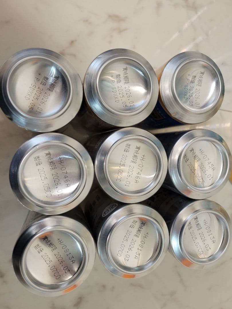 計４８本　国産生ビール まとめ売り キリン アサヒ サントリー