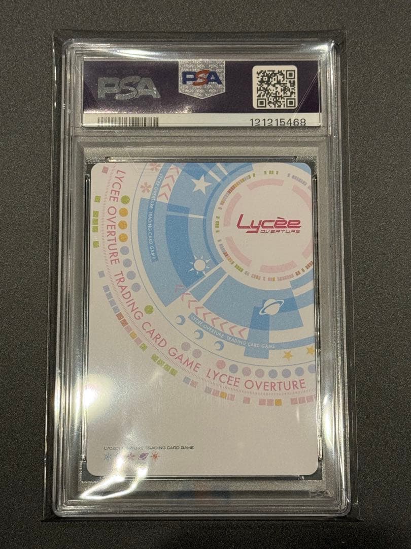 リセ　lycee 桜小路ルナ　SP PSA10