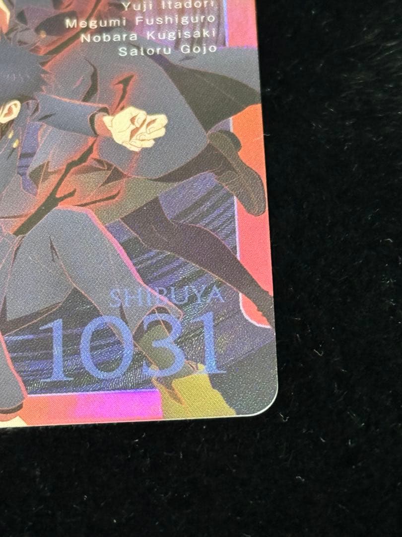 呪術廻戦vol.2 AP 渋谷事変 ユニオンアリーナ