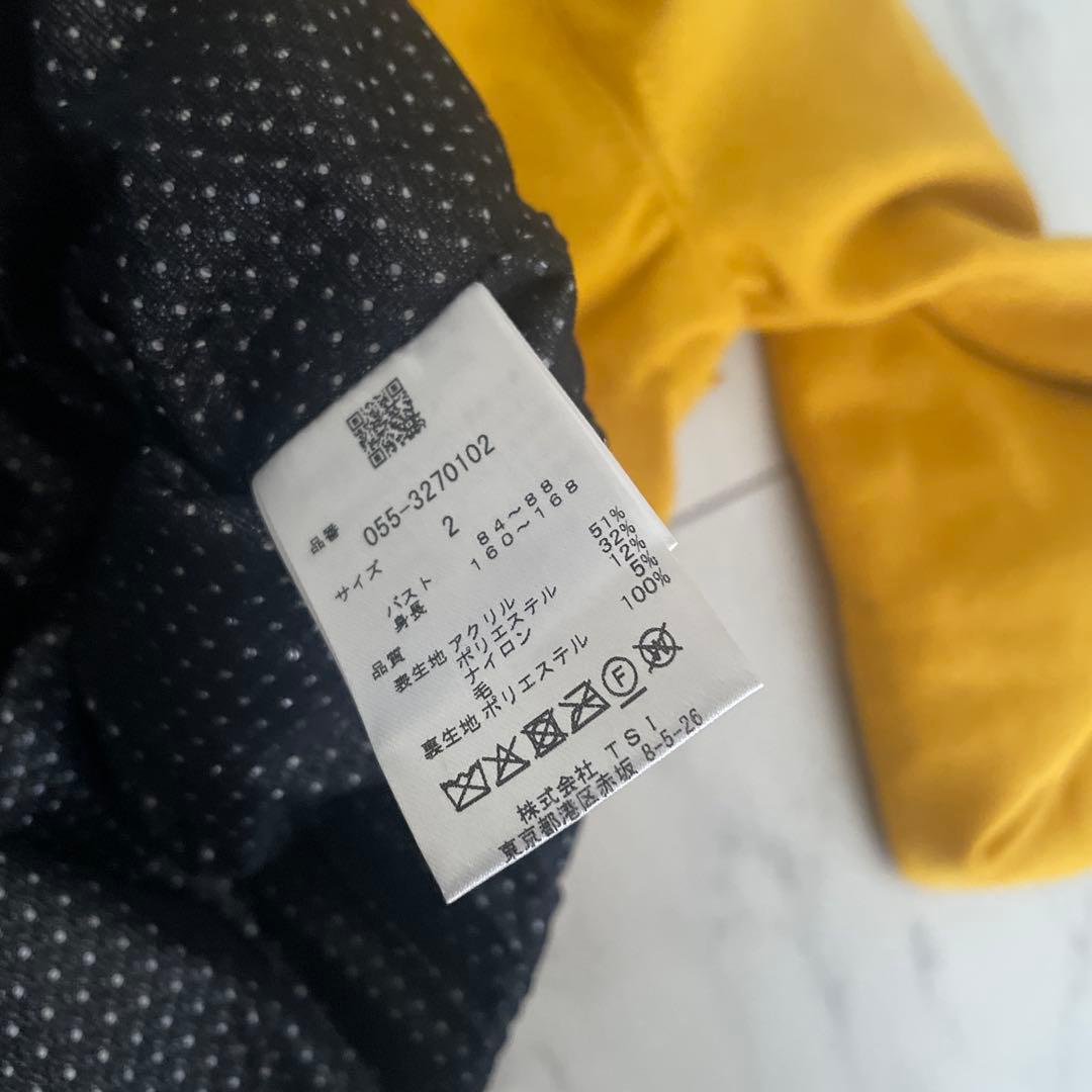 パーリーゲイツDiAPLEX SYSTEM DX ツインニット