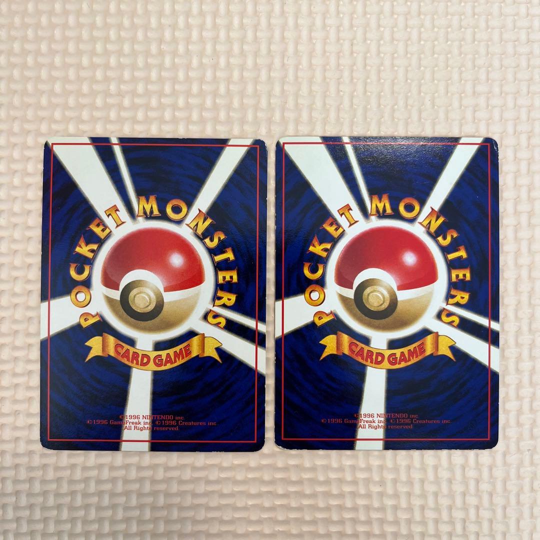 旧裏　格闘タイプ　拡張シート　11枚セット