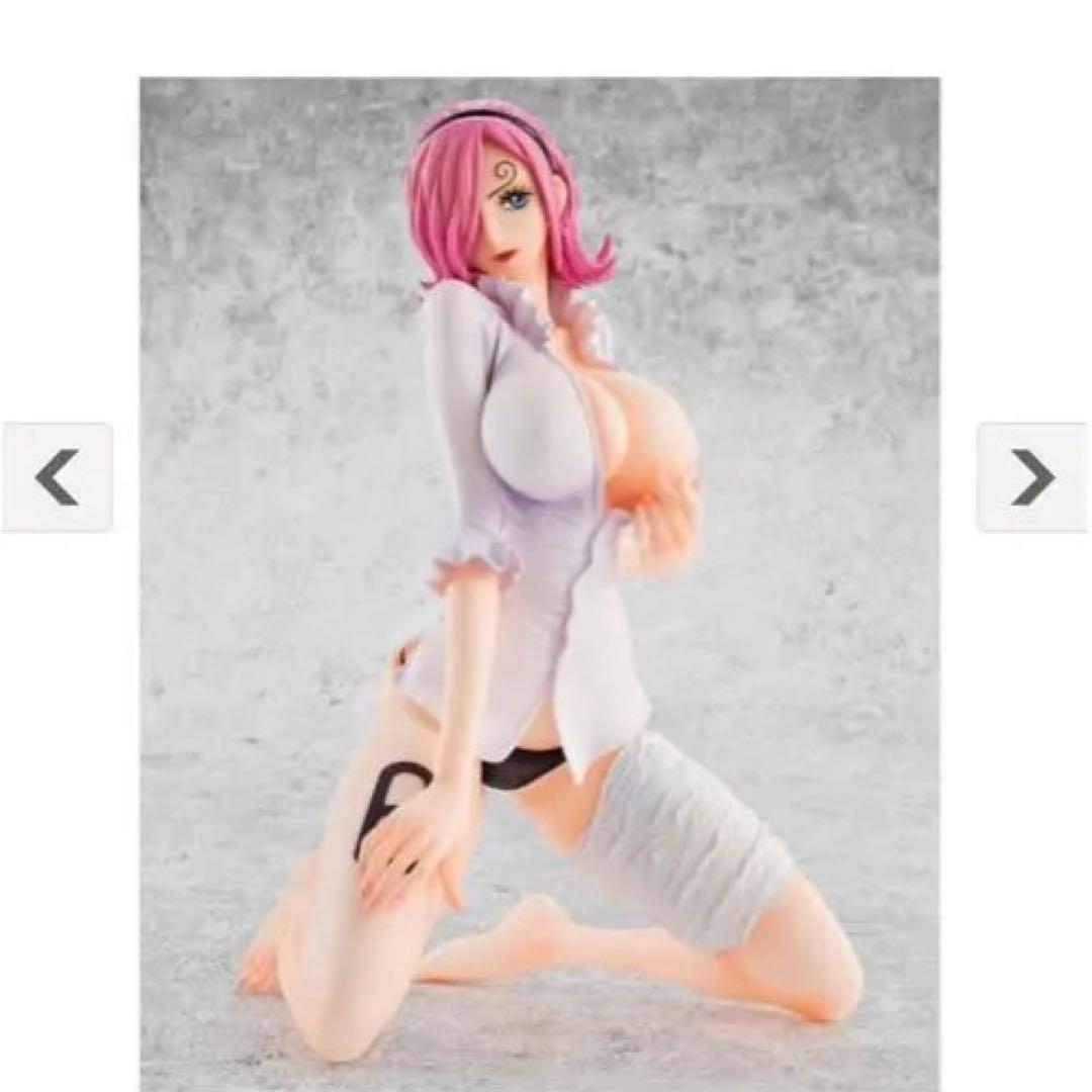 ワンピースP.Ｏ.Ｐヴィンスモーク・レイジュ Ver.02