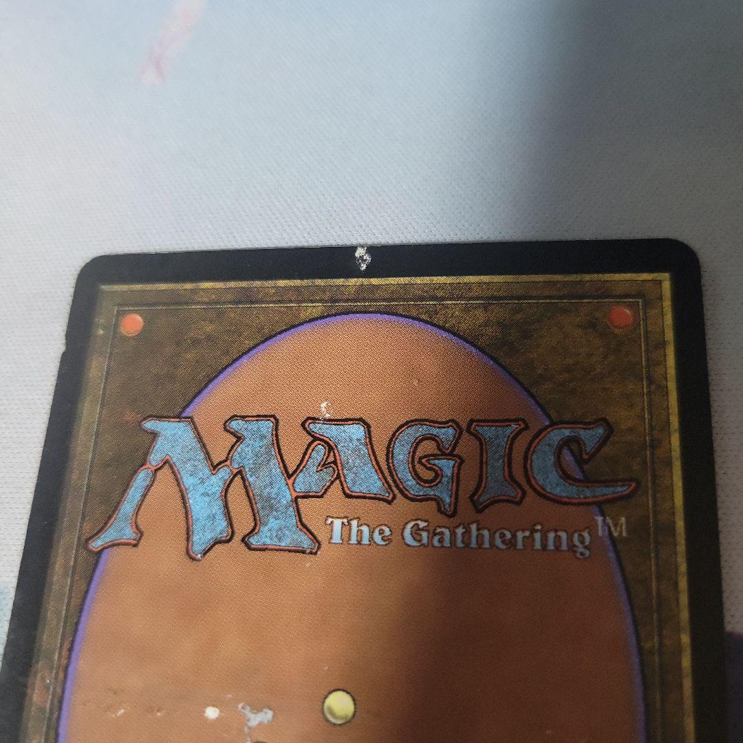 MTG 裏切り者の都【最終値下げ】