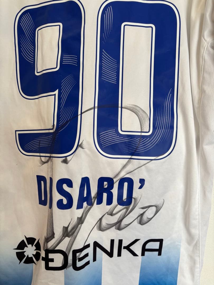 期間限定値下げ‼️モンテディオ山形 DISARO' サイン入りユニフォーム 90番