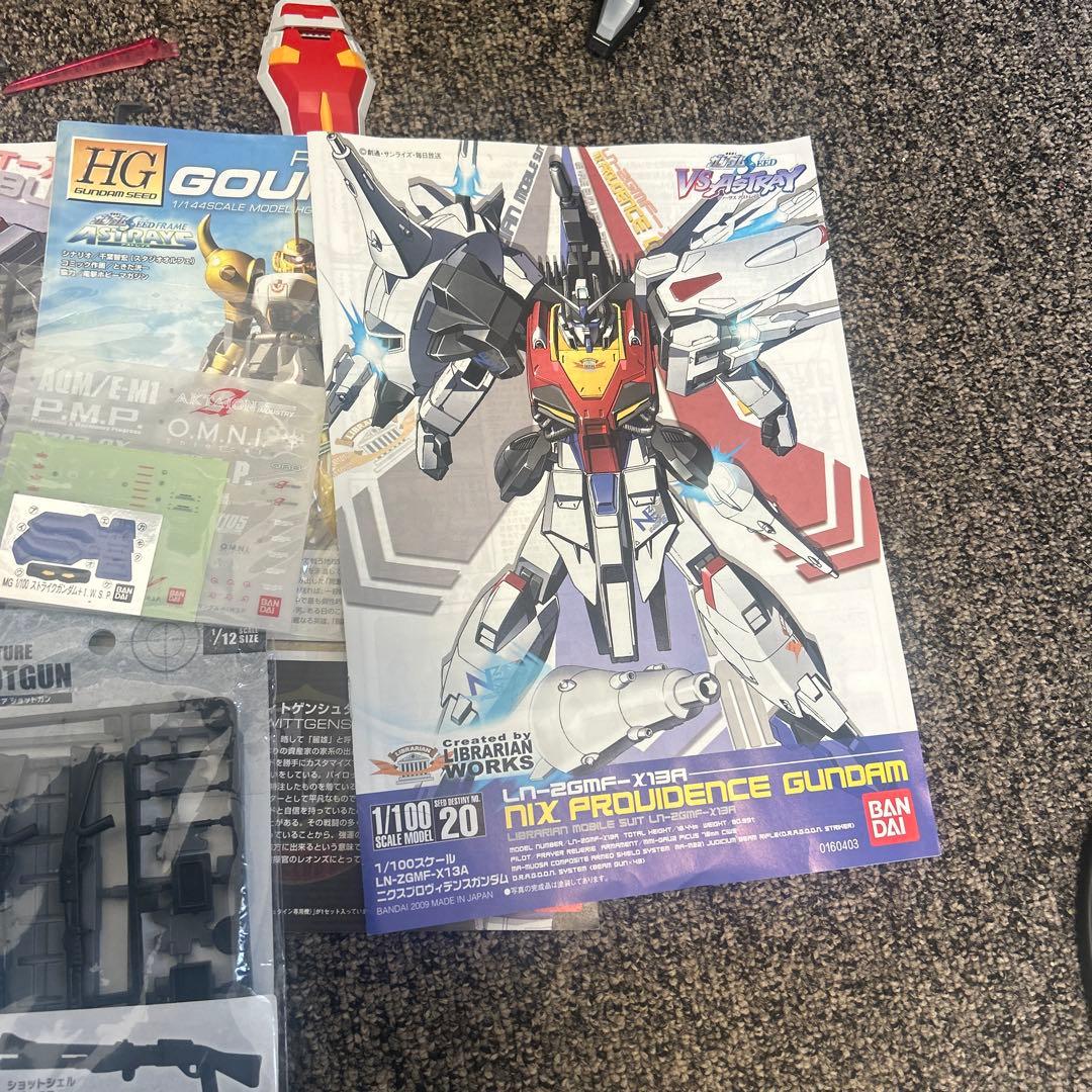 ガンプラ　ジャンク品まとめ売り