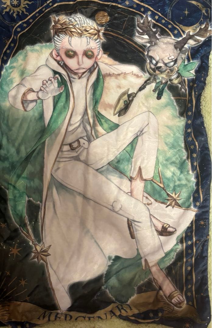第五人格 星座シリーズ 傭兵 もこもこブランケット