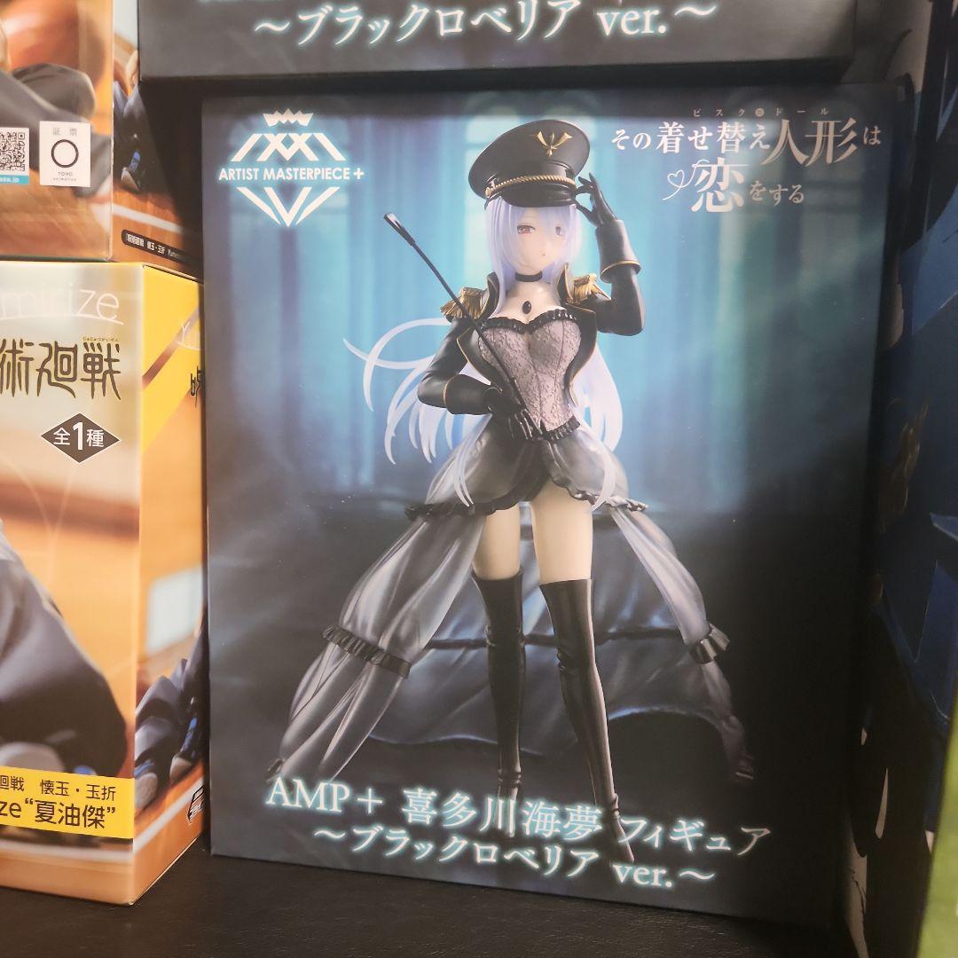 プライズフィギュアまとめ売り １４個