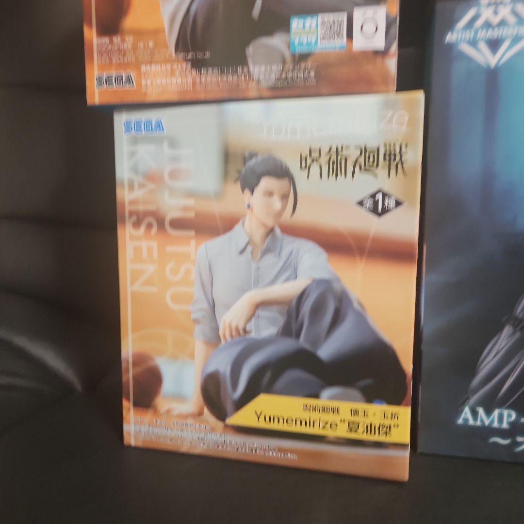 プライズフィギュアまとめ売り １４個