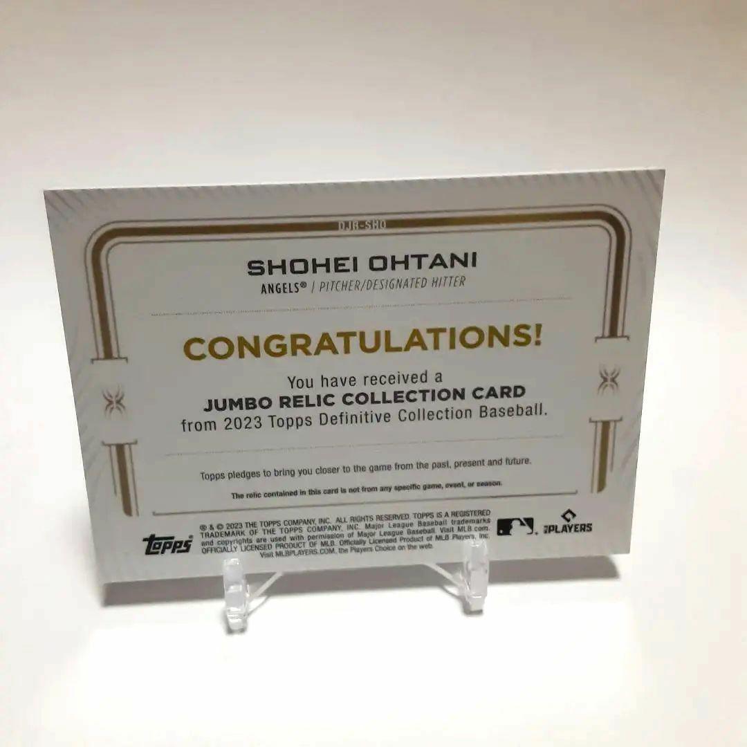 2023大谷翔平★世界に40枚★本人実使用ジャージ入りtoopsジャンボレリック