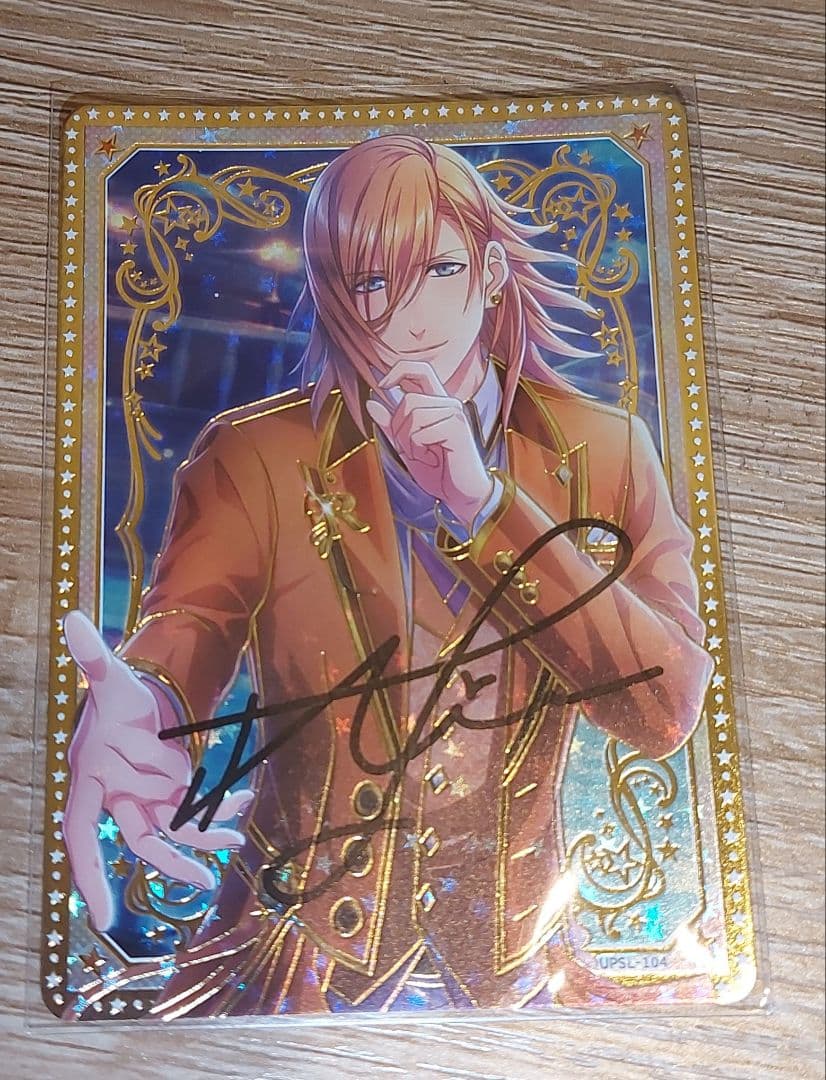 うたプリ SEC サイン 直筆 ビジュアルコレクションカード