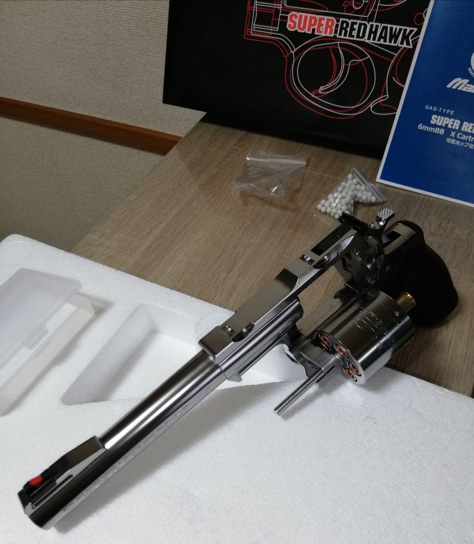 限定⭐マルシン スーパーレッドホーク454カスール 7.5インチ リボルバー⭐