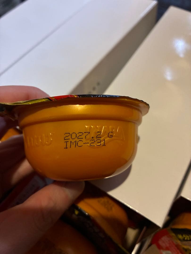 いなば　まぐろジュレ 48個　前浜の魚96個　計 144個