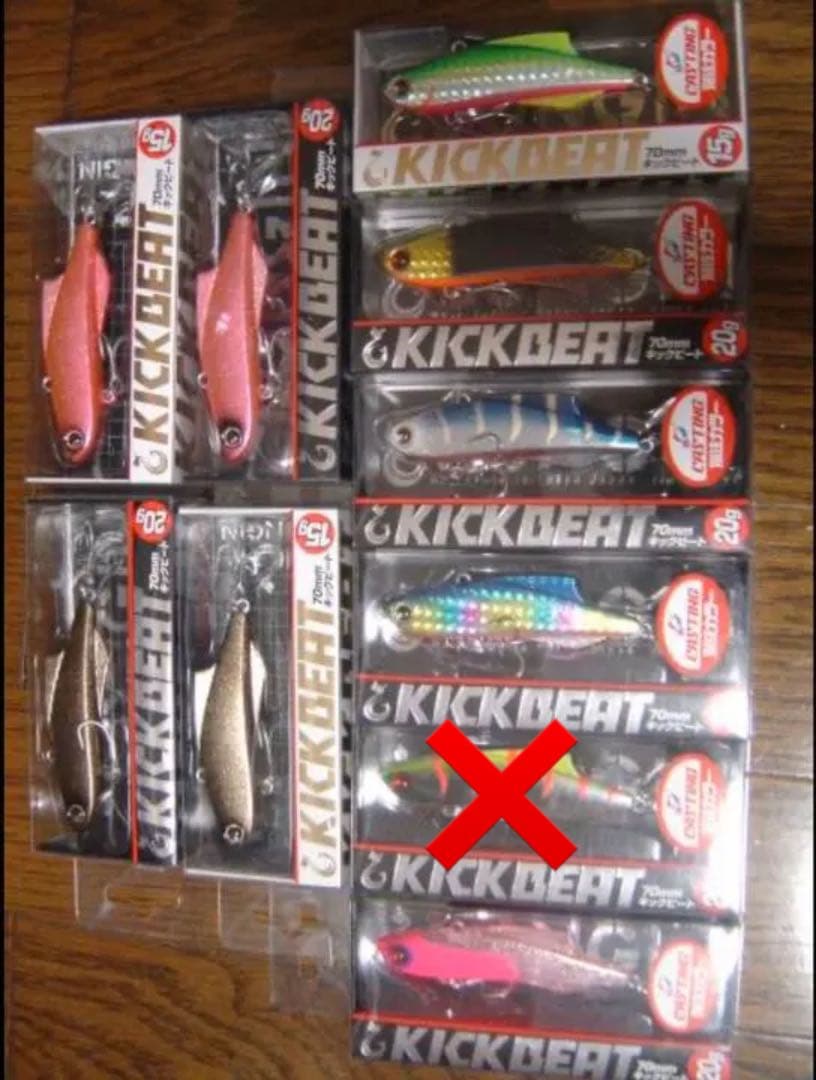 LONGIN ロンジン キックビート ジンペン レビン 銀粉 KICKBEAT