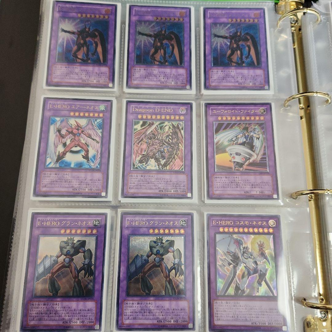 P*o様 【旧レリーフ】E・HERO セット フルコンプ 計69枚 遊戯王