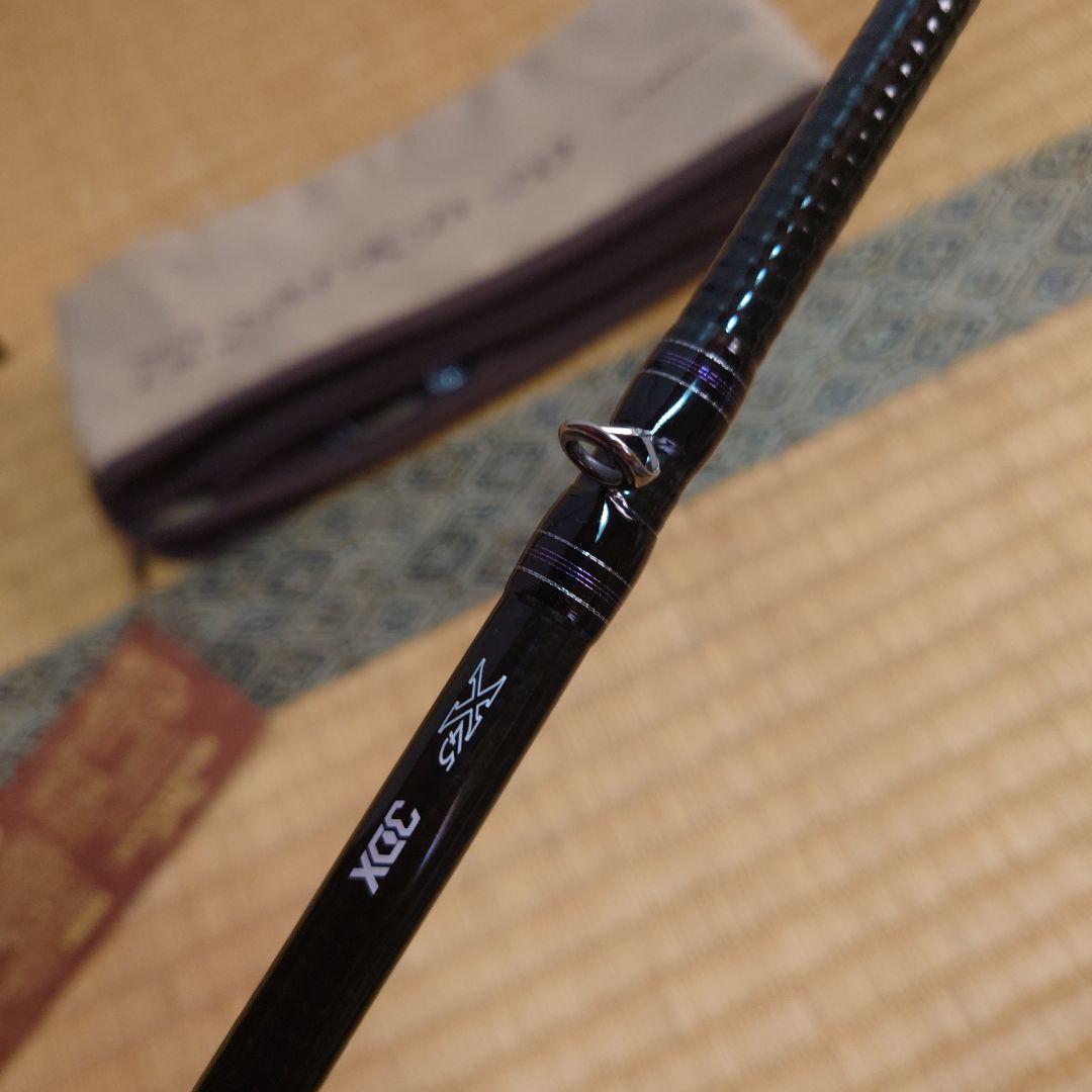 ダイワ　ハートランド　722MRB-20　ベイト2ピースロッド