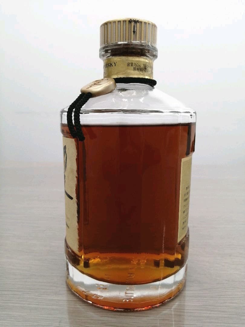 サントリー　響( 旧17年 )　金キャップ　未開栓　K2125