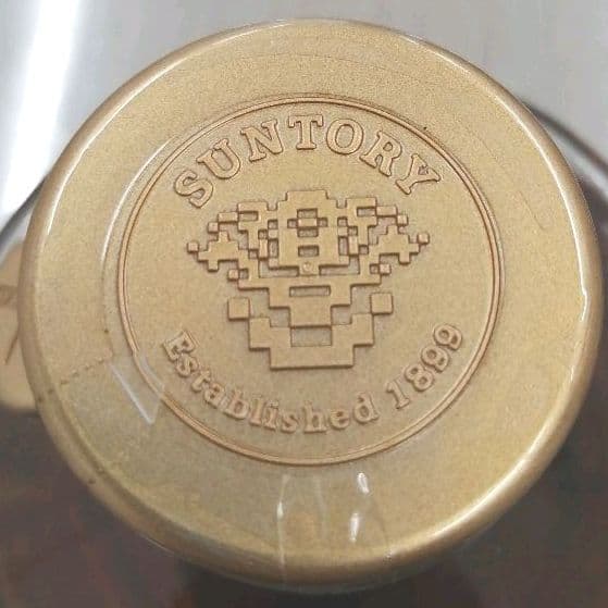 サントリー　響( 旧17年 )　金キャップ　未開栓　K2125