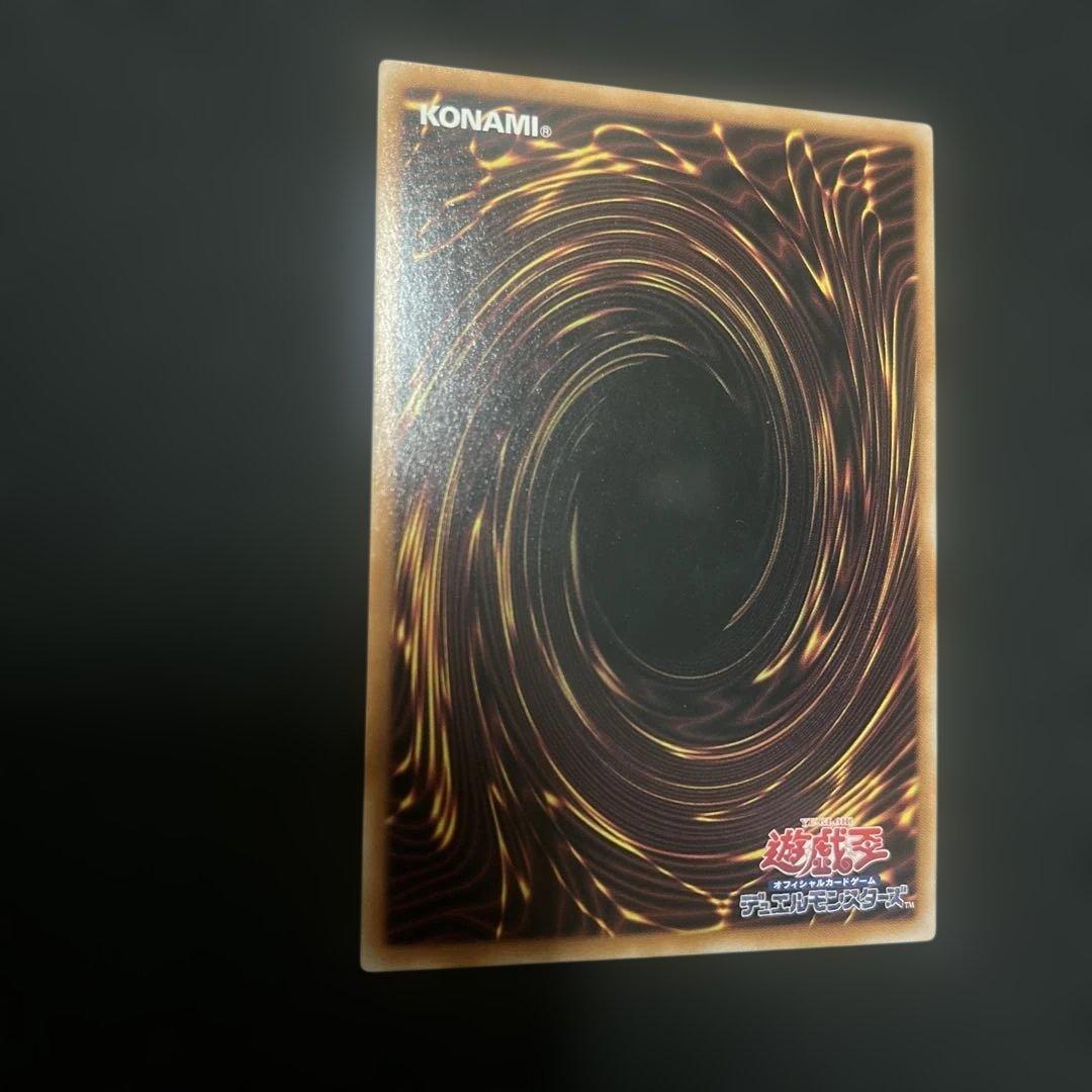 M∀LICE〈P〉ホワイトラビット　25thシークレットレア