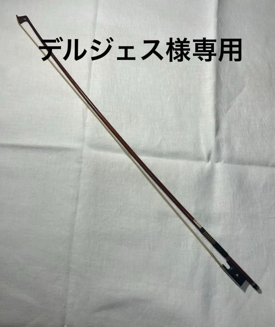 送料無料！T.SUGITO バイオリン　弓　M3 4/4 61g 杉藤