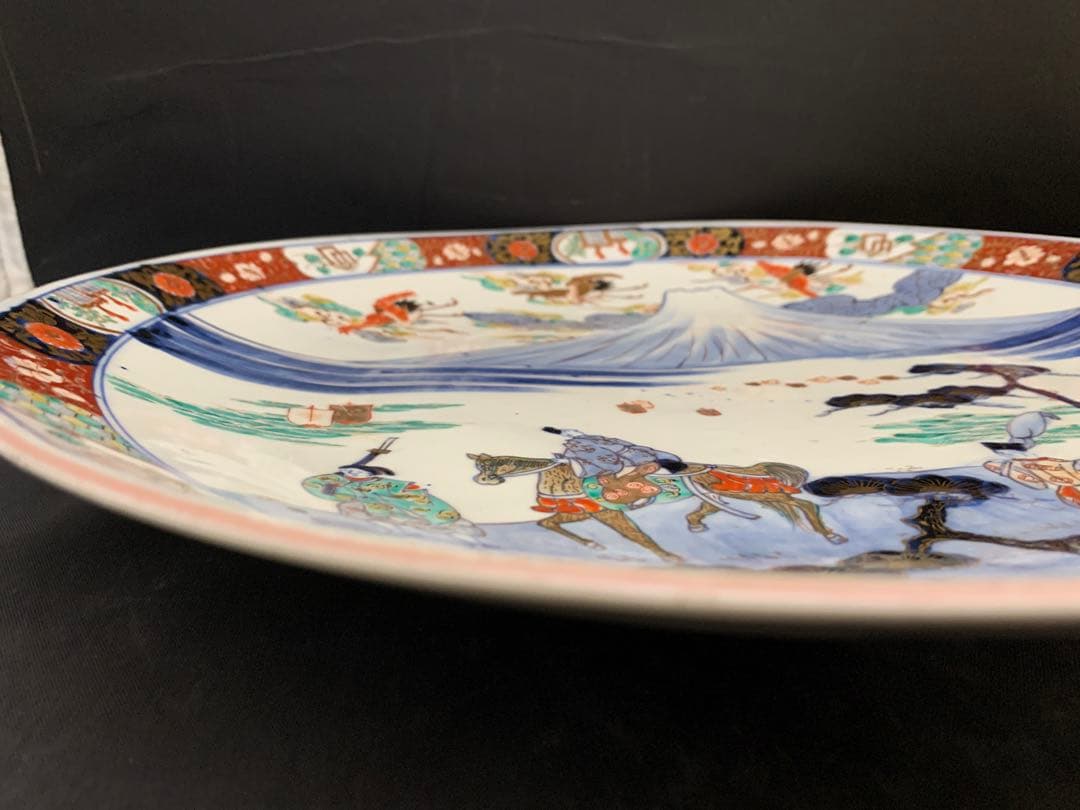 M*様 古伊万里　富士山　色絵金彩　大皿　約直径40㎝