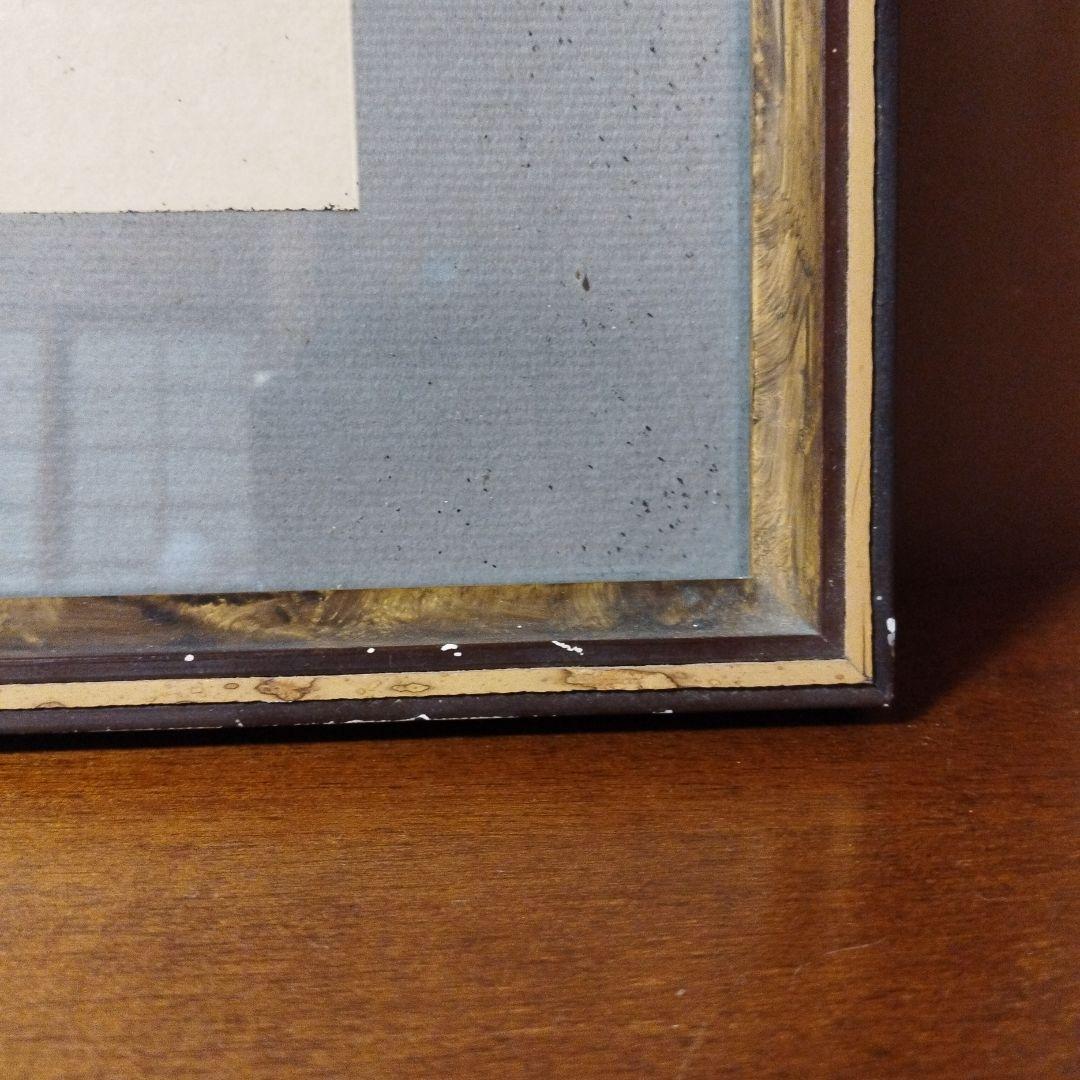 鶴山人　色紙絵　日本画　額装