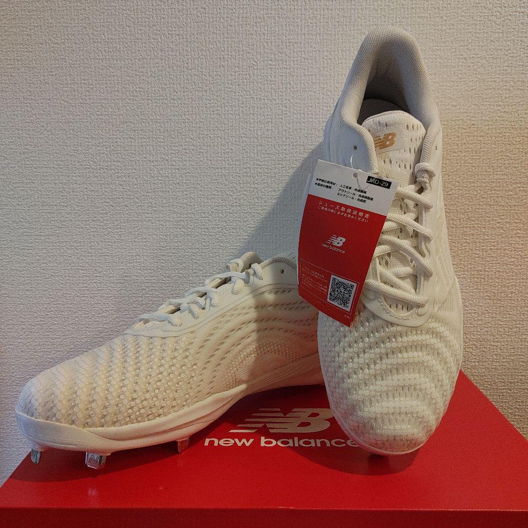 ニューバランス　野球　スパイク 金具　ホワイト　28.0センチ 高校野球対応