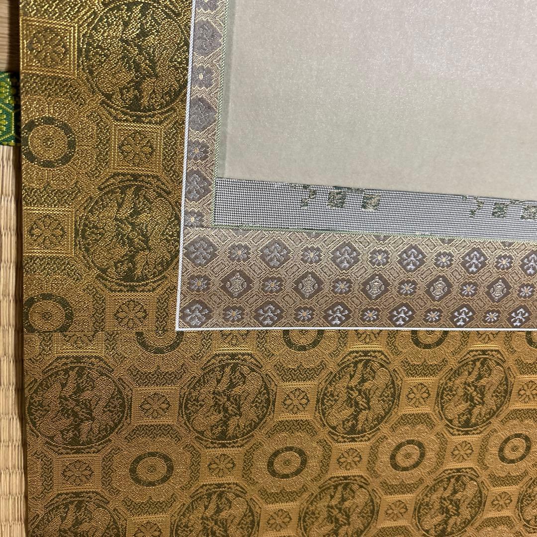 値下げ☆南無阿弥陀佛　掛軸 書道作品