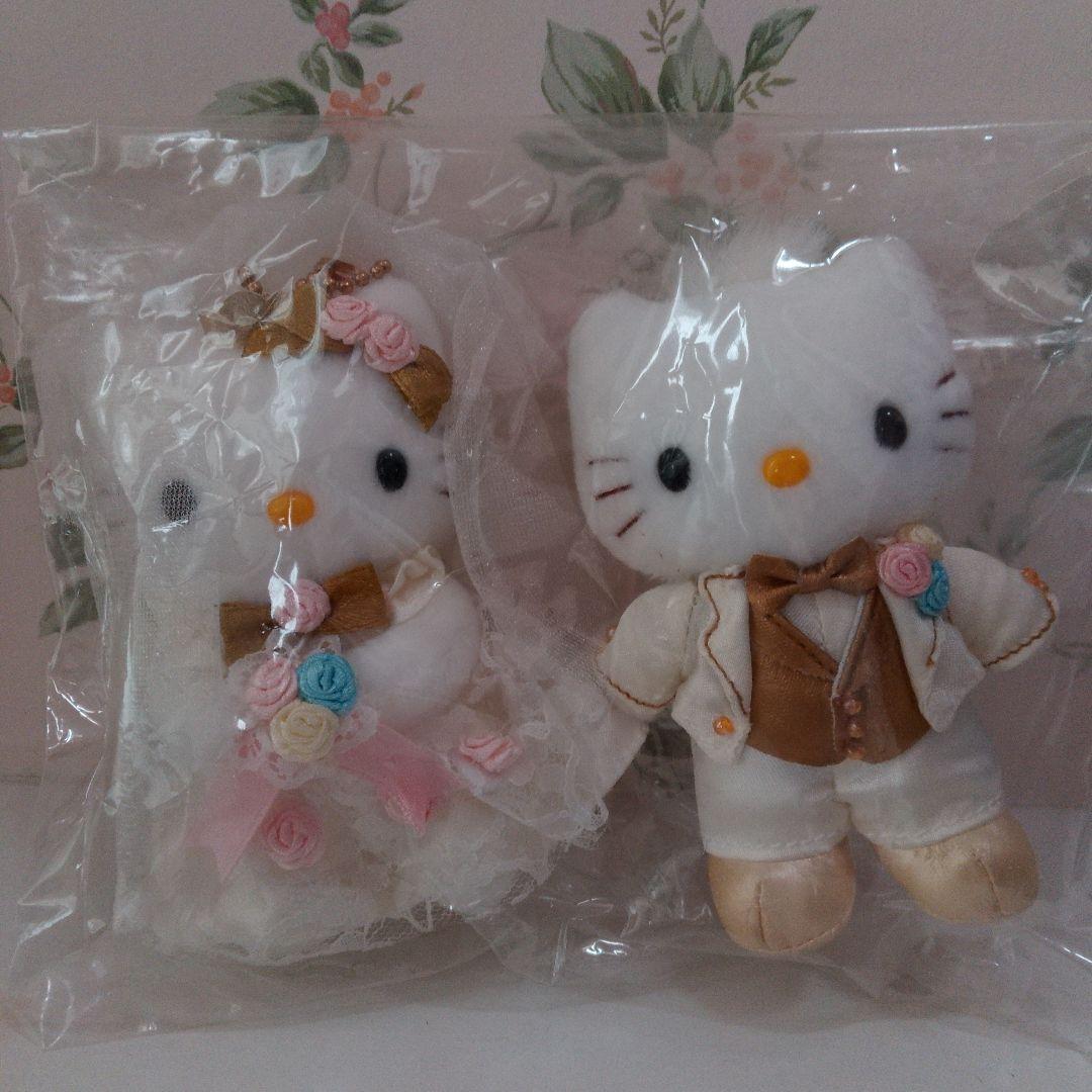 ハローキティ ウェディングドール 2体セットキーホルダー
