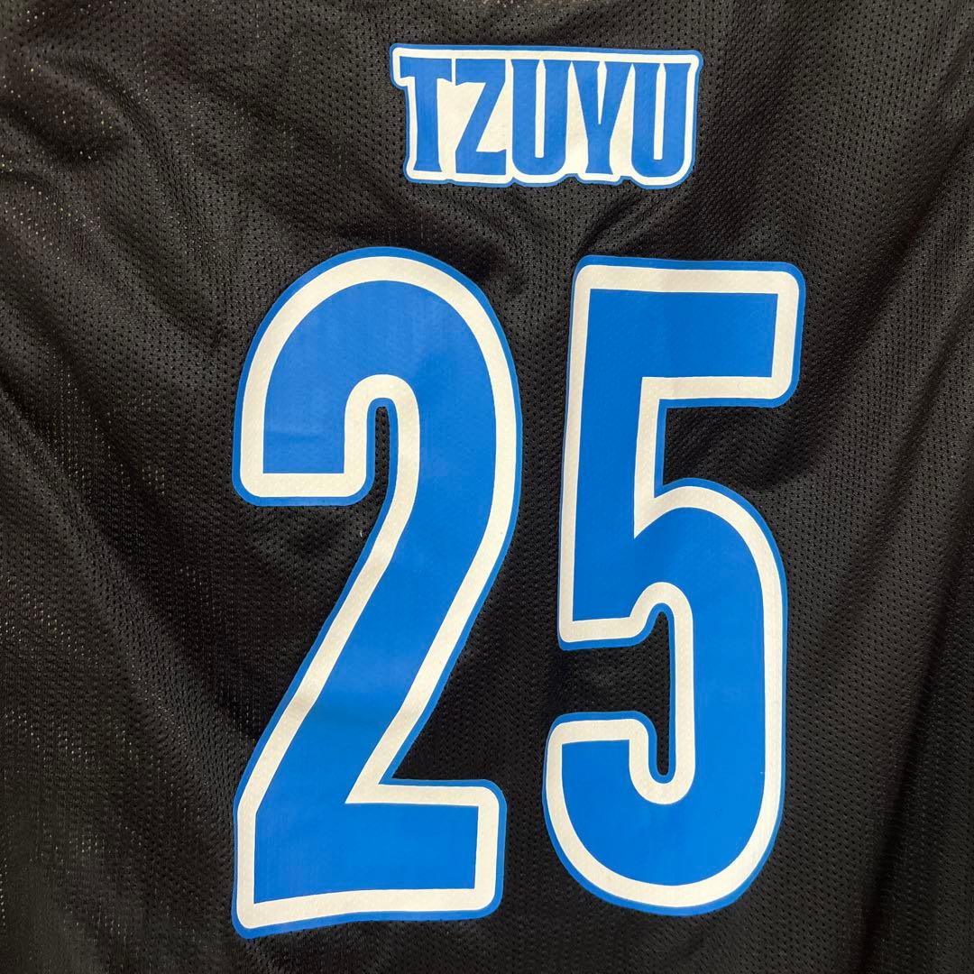 TWICE READY TO BE ツウィ　ユニフォーム