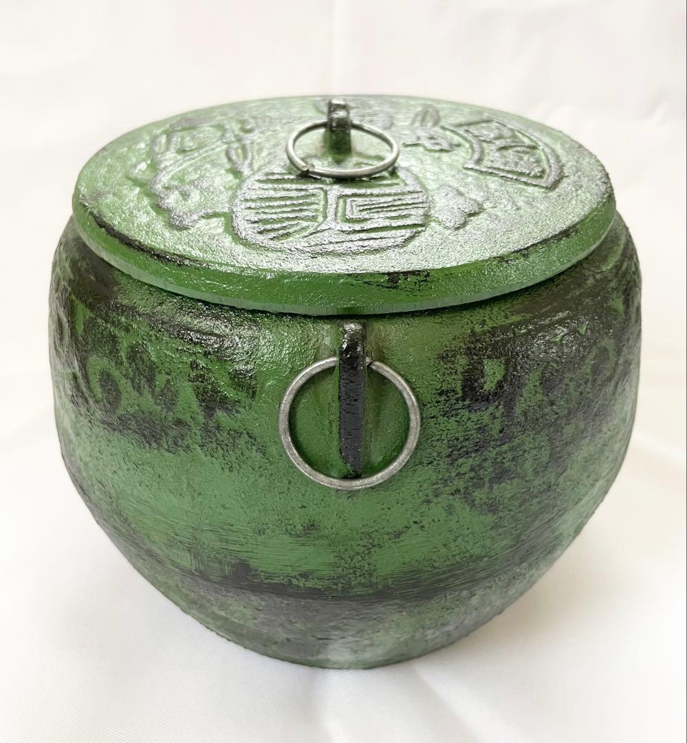 【未使用】東伸販売 緑色の鋳鉄製 宝火消 火消し壺 中 茶釜 茶道 骨董