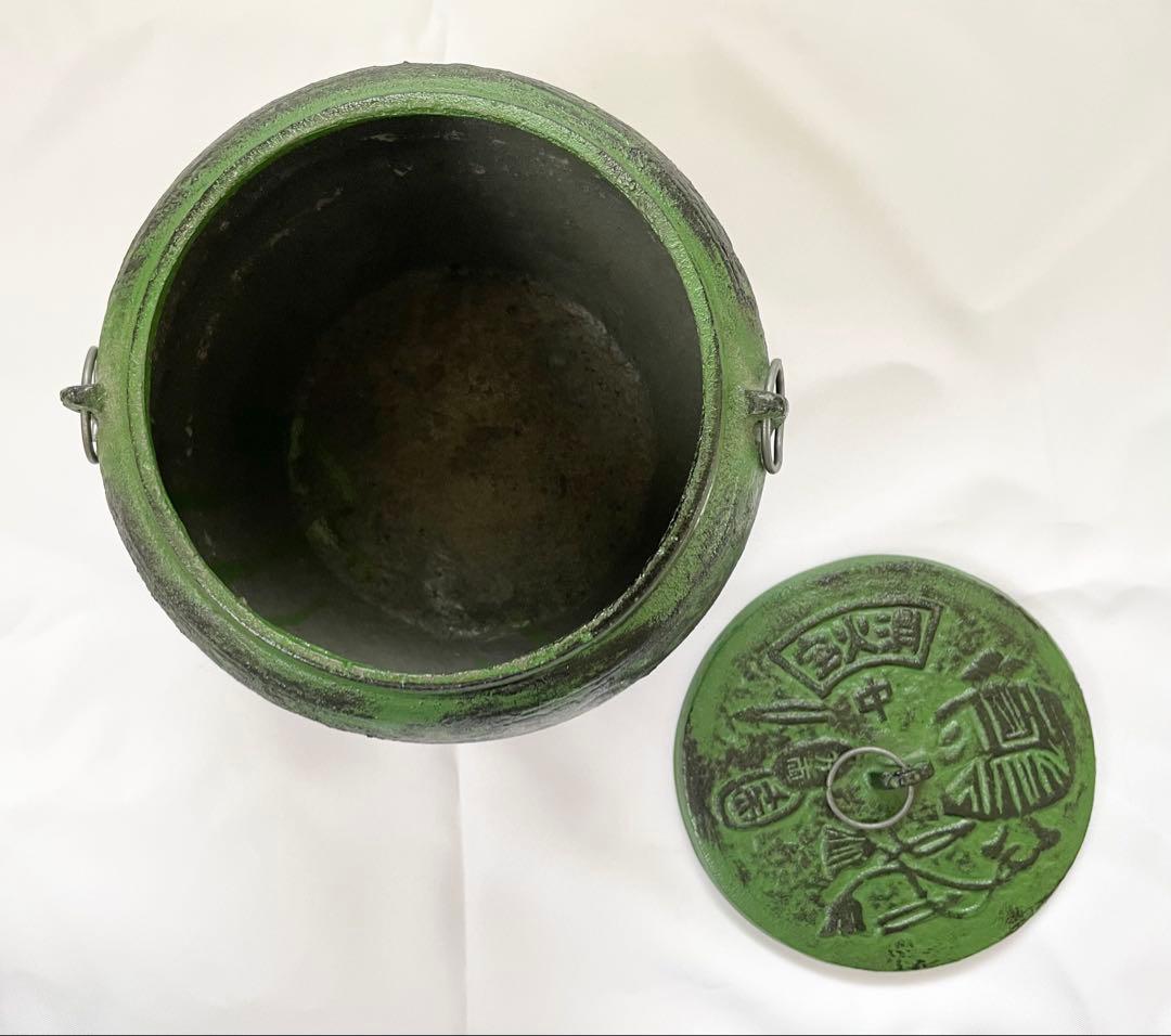 【未使用】東伸販売 緑色の鋳鉄製 宝火消 火消し壺 中 茶釜 茶道 骨董