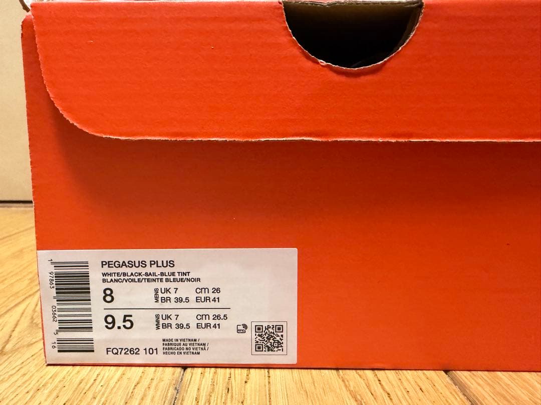 NIKE ペガサスプラス 26.0cm ホワイト×ブラック