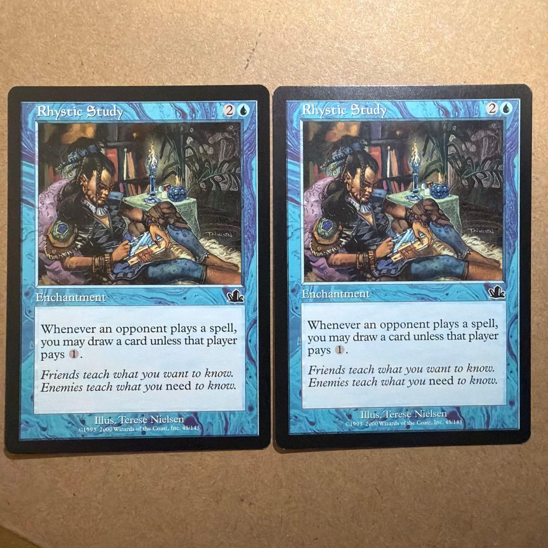 MTG リスティックの研究/Rhystic Study 英語　2枚