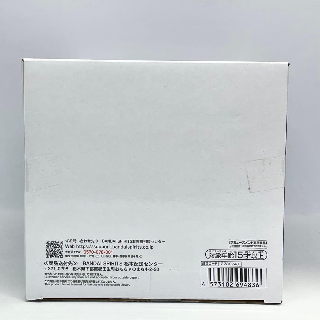 【9個セット】ハンターハンター　フィギュア　grandista キルア