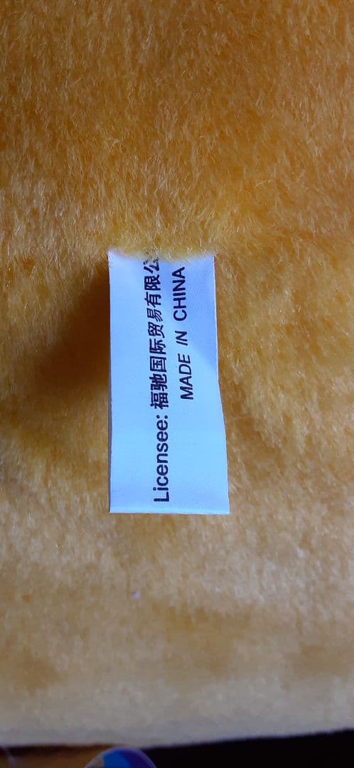 プーさん ぬいぐるみ 特大サイズ