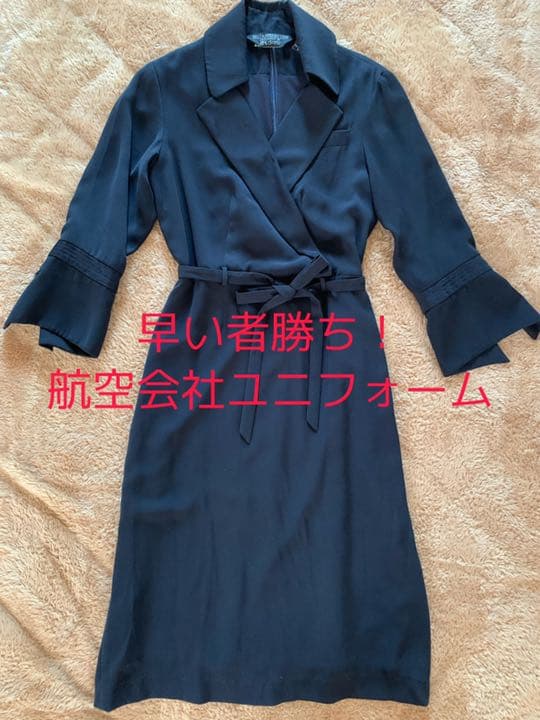 旧デルタ航空ユニフォーム　ワンピース