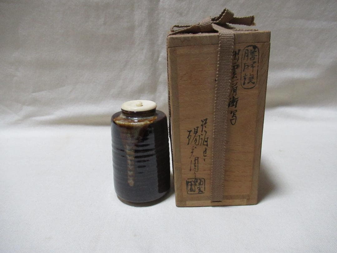 茶道具　膳所焼　出雲肩衝　茶入　共箱