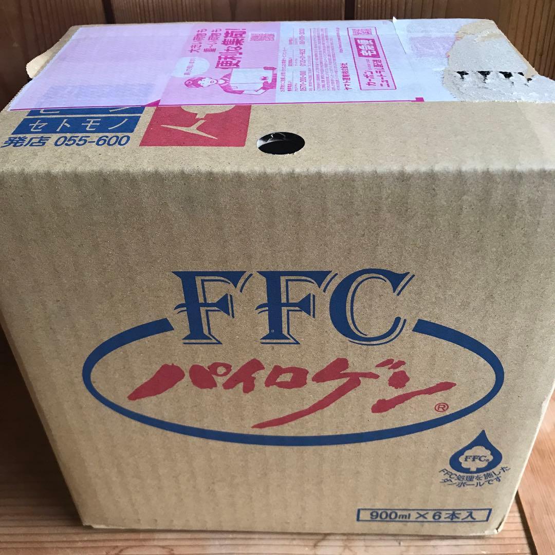 パイロゲンFFC900ml×6本