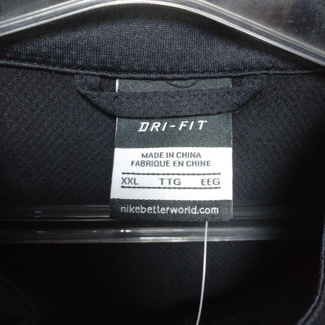 未使用【NIKE】NFTB WOVEN JAKET