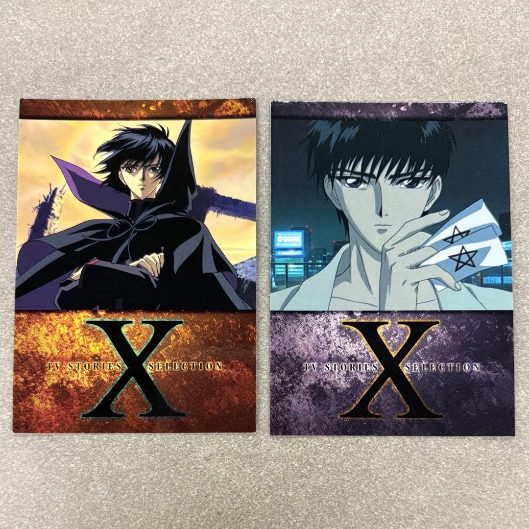 CLAMP X カードダスマスターズ　非売品カード2枚