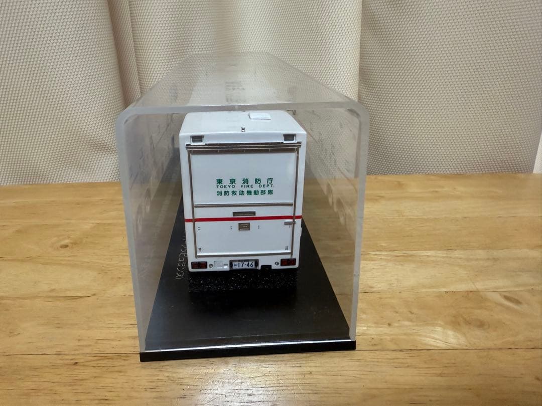 1/43 いすゞギガ 東京消防庁消防救助機動部隊 スーパーアンビュランス