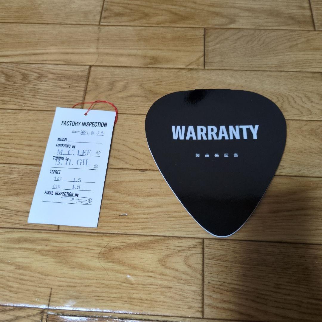 GRETSCH G5410T【グレッチ】