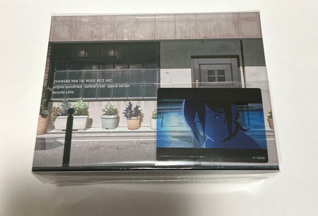 劇場版『チェンソーマン レゼ篇』オリジナルサウンドトラック特装盤　限定品