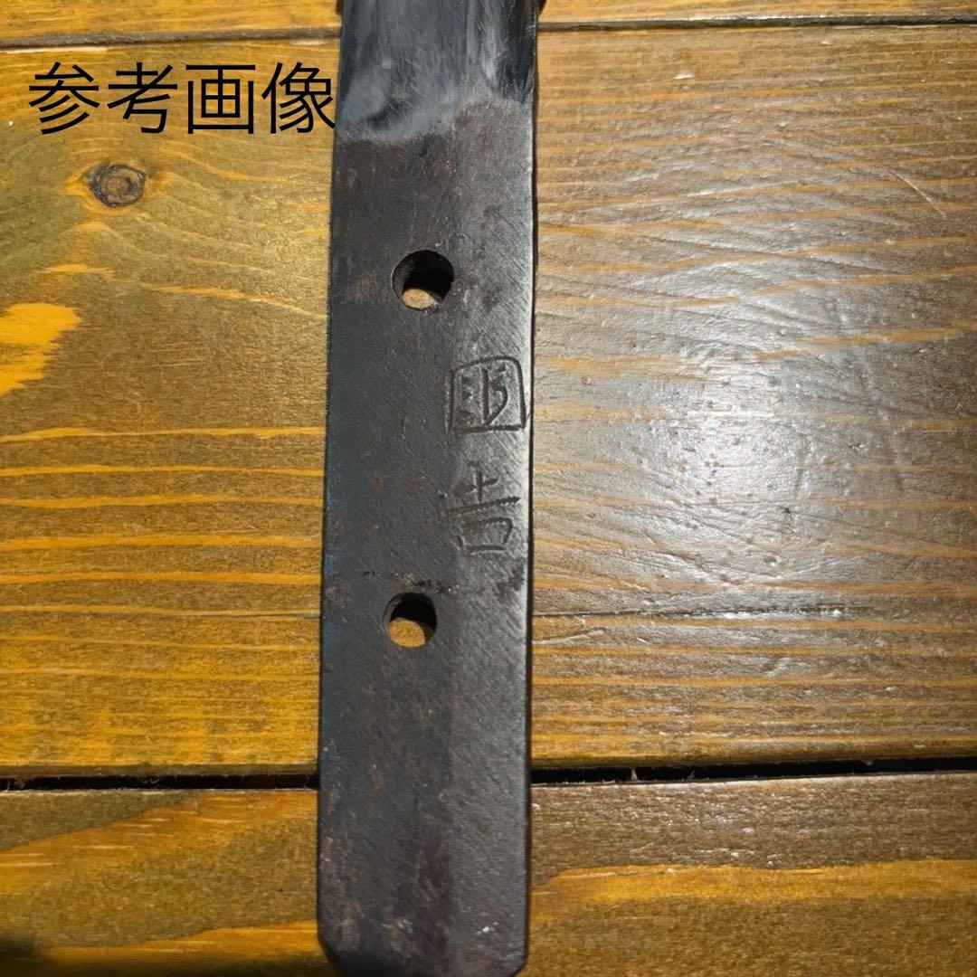 日本刀残欠クラフトナイフNo.87 国吉 切先