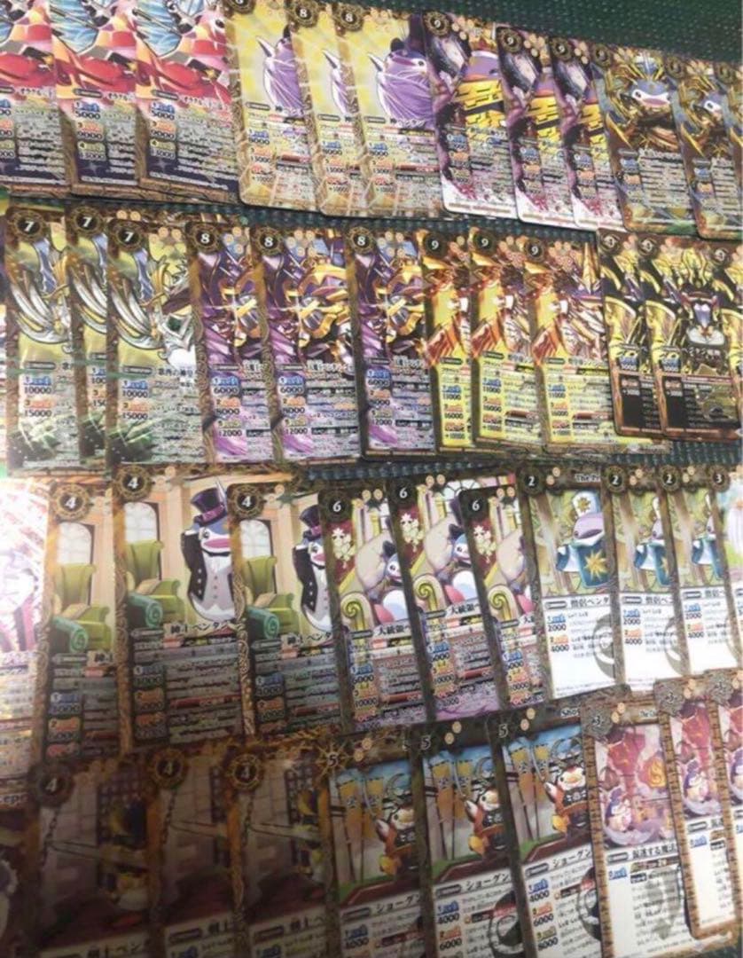 プレミアムペンタンBOX 限定　ペンタンデッキ　新規カード　リバイバル　各3枚