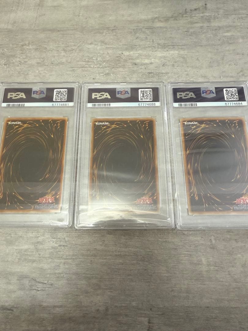遊戯王　PSA9 ブラックマジシャンガール　３枚セット